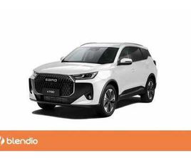 1.5 TGDI PHEV LUXURY E-CVT