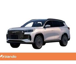 1.5 TGDI PHEV LUXURY E-CVT