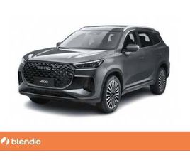 1.5 TGDI PHEV LUXURY E-CVT