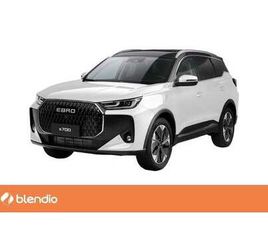 1.5 TGDI PHEV PREMIUM E-CVT