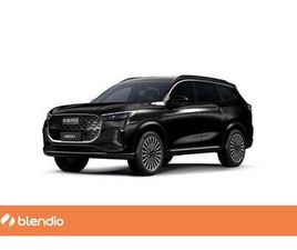 1.5 TGDI PHEV PREMIUM E-CVT