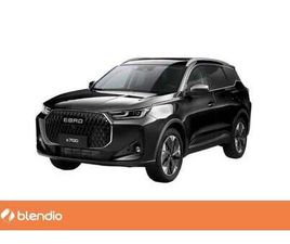 1.5 TGDI PHEV PREMIUM E-CVT