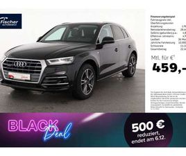 AUDI Q5 2.0 TFSI QUATTRO S LINE SELECTION
