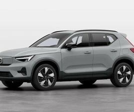 VOLVO EX40 BRUGT VOLVO EX40 SINGLE MOTOR EXTENDED RANGE CORE 252HK 5D AUT. TIL SALG