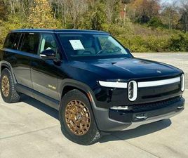 RIVIAN R1S 2023 RIVIAN R1S ADVENTURE
