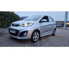 KIA PICANTO ② KIA NEW PICANTO PRETE A ETRE IMMATRICULÉ — KIA — 2EMEMAIN