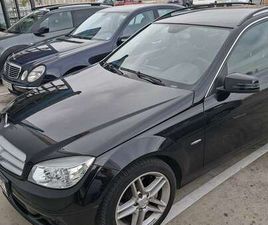 MERCEDES CLASE C C 220 ESTATE 220CDI AVANTGARDE (9.75)