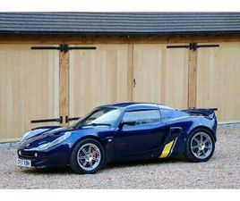 LOTUS ELISE 2007 LOTUS ELISE R SPORTS & SUPER SPORTS PACK, 2007. ONE OWNER FROM NEW. 18K MILES CONVERTIB...