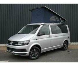 VOLKSWAGEN TRANSPORTER T6 CALIFORNIA ② VW T6 CALIFORNIA BEACH 205PK-DSG-7ZIT-4SLAAP-WEBASTO, ACC,TR — VOLKSWAGEN — 2EMEMAIN