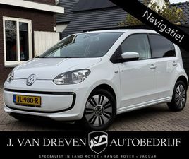VOLKSWAGEN UP! VOLKSWAGEN E-UP! - - BTW-AUTO, AIRCO, STOELVERW. CRUISE, ISOFIX, NAVI
