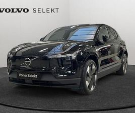 VOLVO EX30 SINGLE MOTOR EXTENTED RANGE BUSINESS PLUS / ELECTRIQUE