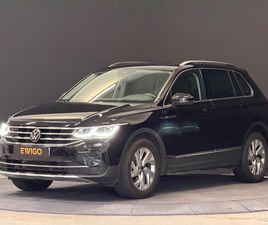 VOLKSWAGEN TIGUAN 2.0 TDI 150CH DSG ELEGANCE