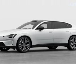 VOLVO ES90 0.0 PURE ZA 89 957 €