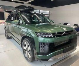 HYUNDAI IONIQ 9 110KWH ULTIMATE AUTO AWD 5DR