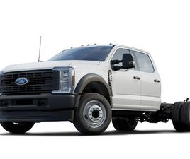 FORD SUPER DUTY F-450 DRW 2025 XLT