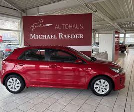 RIO DREAM TEAM SHZ LHZ