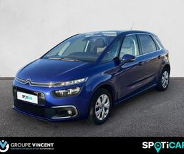 1.2 PURE TECH 130 FEEL