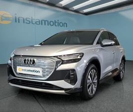 AUDI Q4 E-TRON 45 QUATTRO 210 KW