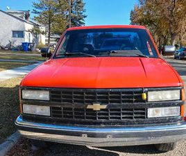CHEVROLET C/K 1500 1992 CHEVY SCOTSDALE 1500