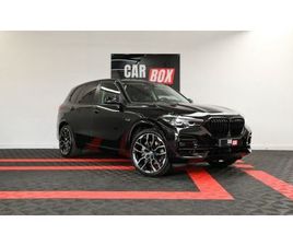 BMW X5 45 E XDRIVE