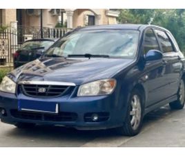 KIA CERATO KIA CERATO 1.5 CRDI ≫ 2005 • 5 300 ЛВ. • ID
