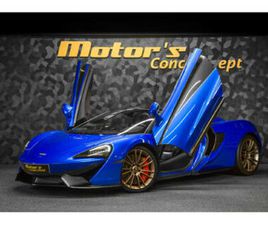 MC LAREN 570S SPIDER SPIDER 3.8 V8 - VEGA BLUE ELITE