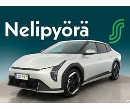INSPIRATION FWD 81,4KWH 204HV 4D