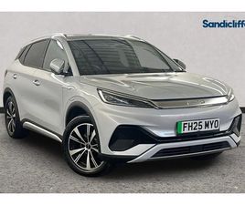 BYD ATTO3 BYD ATTO 3 ATTO 3 150KW COMFORT 60KWH 5DR AUTO HATCHBACK HATCHBACK 2022, 8989 MILES, £23000.0 - 32958927 - EXCHANGEANDMART.CO.UK