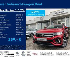 VOLKSWAGEN T-ROC CAB. R-LINE 1.5 TSI+DSG+MATRIX-LED+ACC+RFK