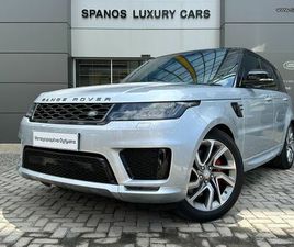 LAND ROVER RANGE ROVER SPORT SDV6 LAND ROVER RANGE ROVER SPORT 2020 SDV6 HSE DYNAMIC