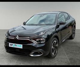 1.2 PURETECH 130CH S&S MAX AUTOMATIQUE