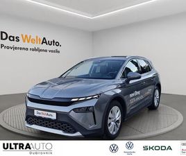 ŠKODA ELROQ 50, 2025 GOD.