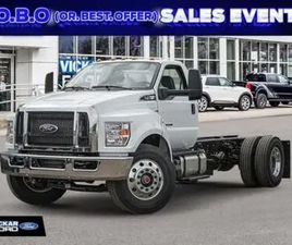 2026 FORD F750 CHASSIS TRUCK