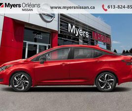 NISSAN VERSA NEW 2025 NISSAN VERSA SR - NAVIGATION - LED LIGHTS