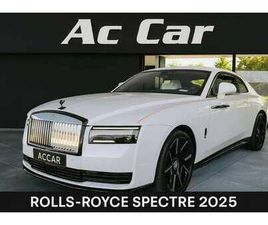 ROLLS ROYCE PHANTOM DROPHEAD COUPE COUPÉ