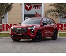 HAVAL JOLION HAVAL JOLION 1.5T HIGH DELUXE (181 HP)