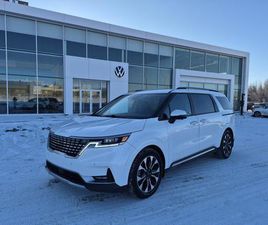 KIA CARNIVAL KIA CARNIVAL 2023 EX+ + CAMERA + GPS/NAV + CUIR + WOW +++