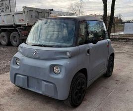CITROEN AMI KATEGORIA AM OD 14 LAT! DARMOWE PARKOWANIE ! 2023R CIECHANÓW • OLX.PL