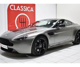 ASTON MARTIN VANTAGE AMR ASTON MARTIN - VANTAGE AMR