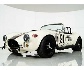 AC COBRA REPLICA BACKDRAFT 1965 BACKDRAFT COBRA