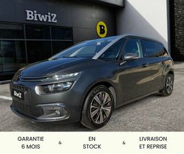 CITROEN C4 SPACETOURER CITROEN C4 SPACETOURER 1.6 BLUEHDI 120 CH FEEL 7 PLACES/ATTELAGE/PACK STYLE/GPS/JANTES BI-TON/APPLE CAR PLAY/ANDROID AUTO/
