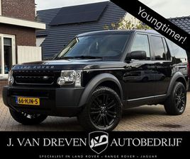 LAND ROVER DISCOVERY LAND ROVER DISCOVERY - 4.4 V8 SE - YOUNGTIMER TREKHAAK, AIRCO, STOELVERW. V+A, ELEK VERSTELB. VOORSTOELEN, CRUISE