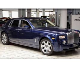 ROLLS ROYCE PHANTOM 2003 ROLLS-ROYCE PHANTOM PICNIC TABLES|21''|UMBRELLAS|REAR F A VENDRE