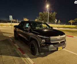 CHEVROLET SILVERADO EV 3WT חשמלי אוט׳ (515 כ״ס)