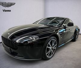 ASTON MARTIN V8 VANTAGE COUPE | SPORTSHIFT | ONYX BLACK
