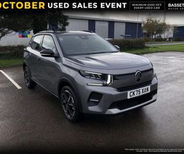 CITROEN C3 1.2 TURBO PLUS EURO 6 (S/S) 5DR