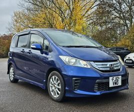 (12) - 1.5 HYBRID PETROL AUTOMATIC IMA 5-DOOR