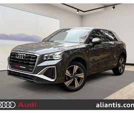 AUDI Q2 35 TFSI Q2 35 TFSI 150 S TRONIC 7
