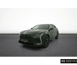 DS 4 HYBRIDE E-TENSE 225 EAT8