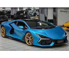 2024 LAMBORGHINI REVUELTO BLEU AUTOMATIQUE, 7+ VITESSES C...